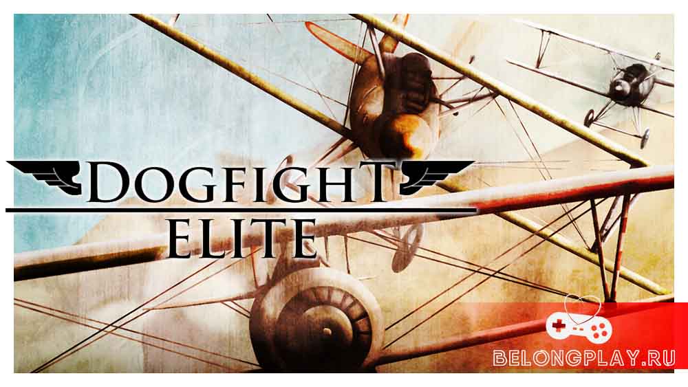 Dogfight Elite cover art logo wallpaper