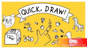 Игра Quick, Draw! от Google способна определять что ты рисуешь