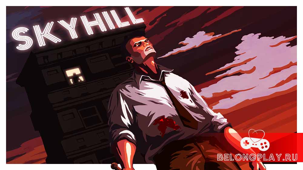 Skyhill game art logo wallpaper