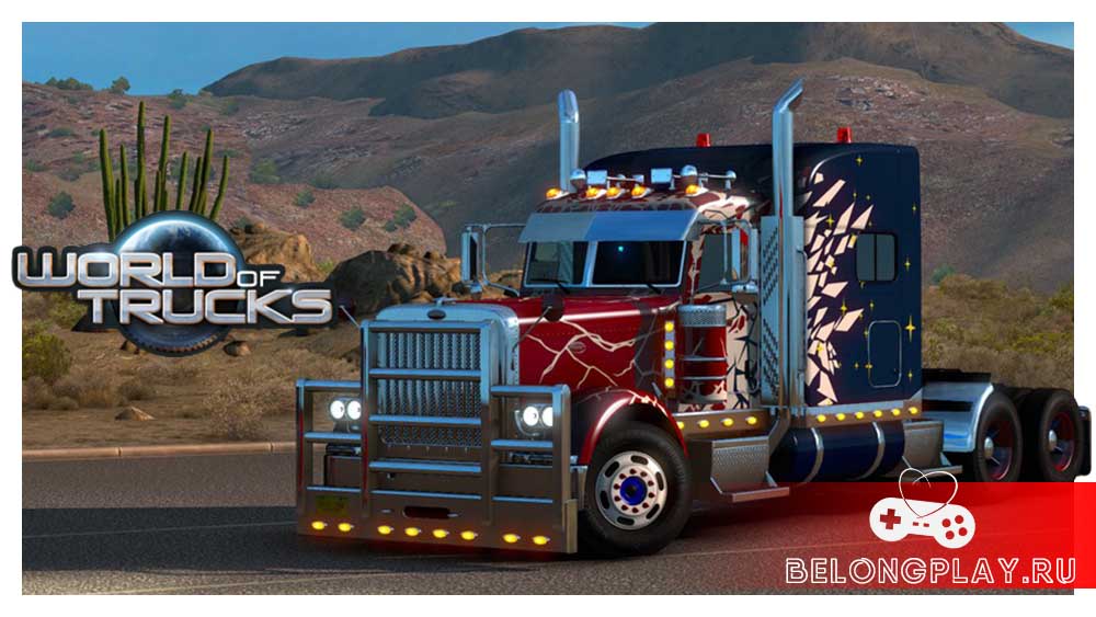 world of trucks art logo wallpaper