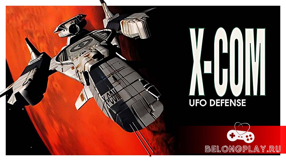 X-COM: UFO Defense game art logo wallpaper