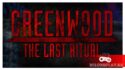 Пентухи и загадки в игре Greenwood the Last Ritual — разыгрываем 6 ключей