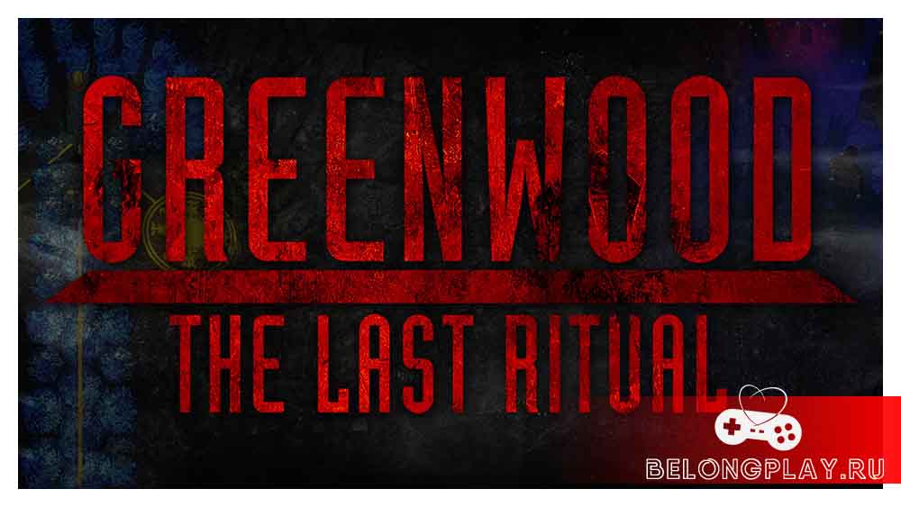 Greenwood the Last Ritual game art logo wallpaper
