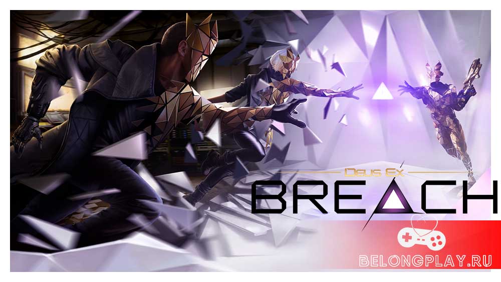 Deus Ex: Breach game cover art logo wallpaper