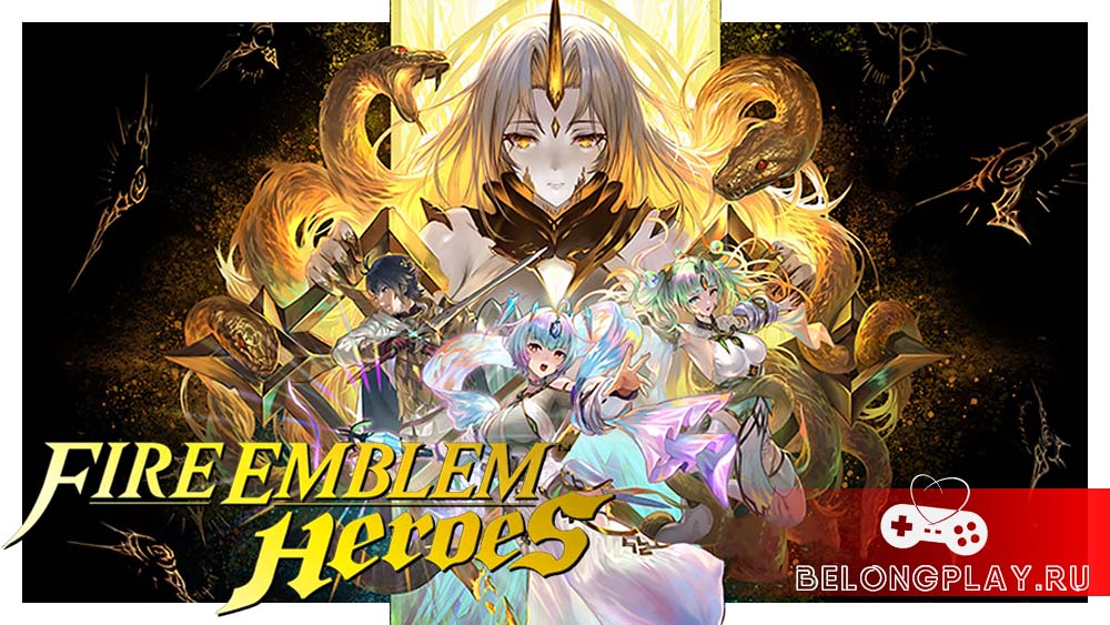 Fire Emblem Heroes game cover art logo wallpaper