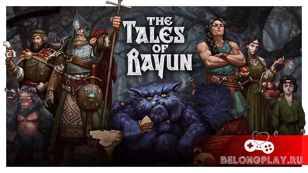The Tales of Bayun game cover art logo wallpaper