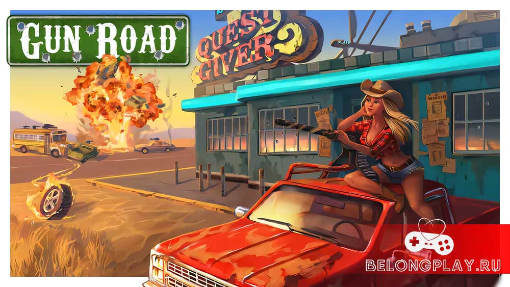 Gun Road game cover art logo wallpaper