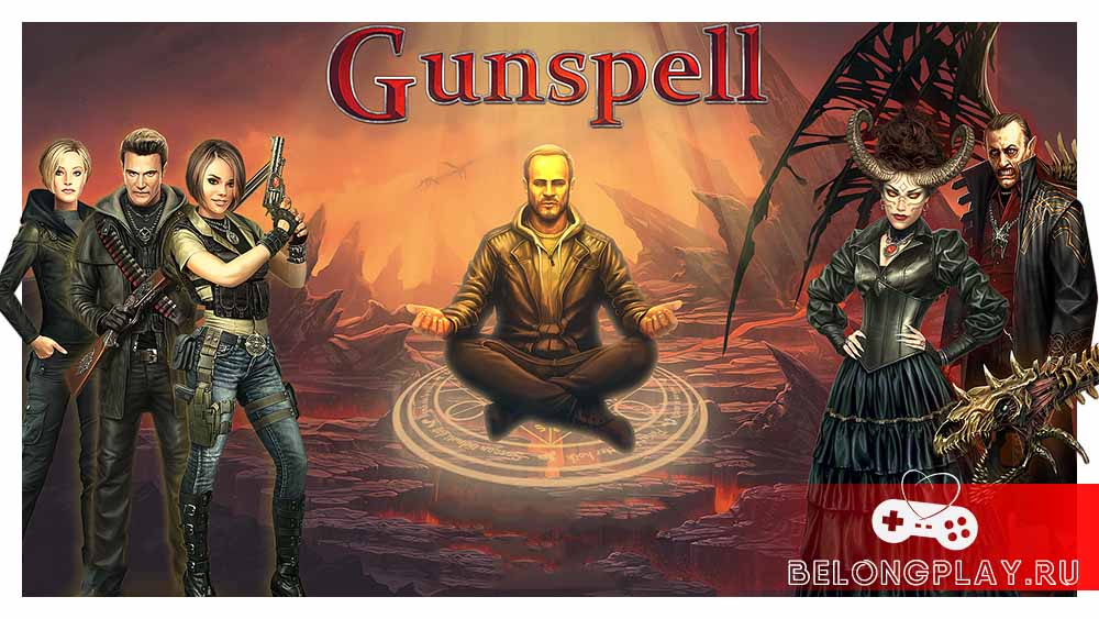 Gunspell art logo wallpaper game