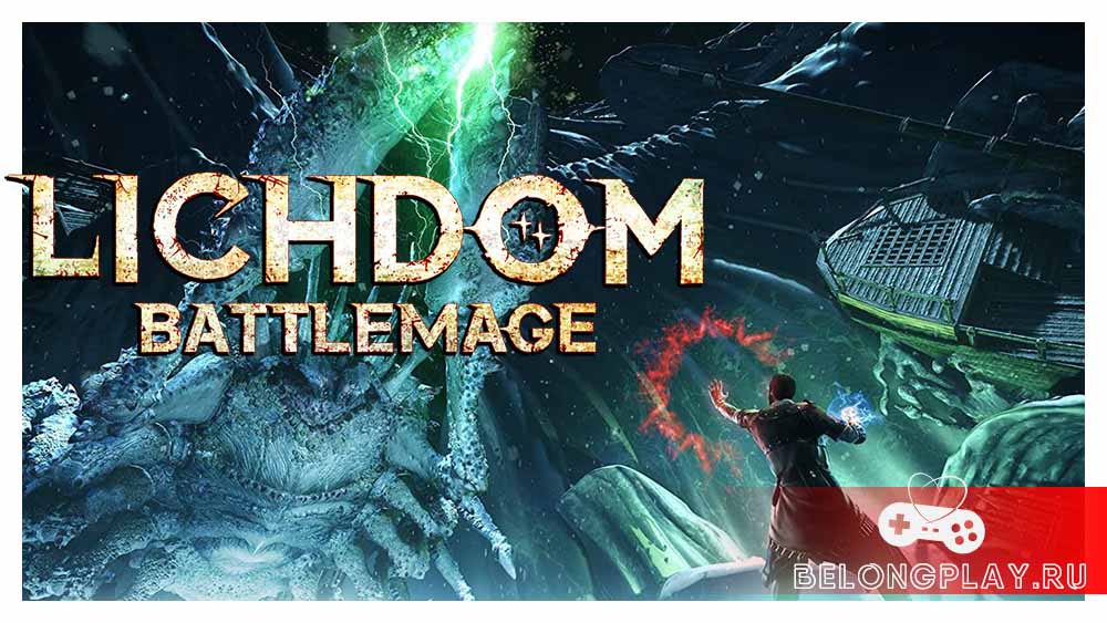 Lichdom: Battlemage art game logo wallpaper cover capsule