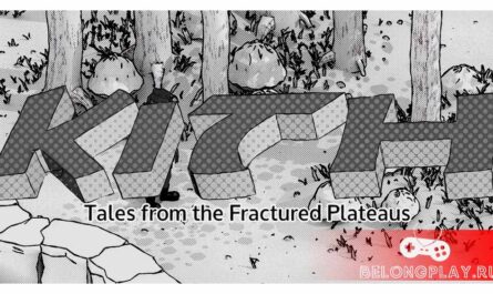 Kith Tales from the Fractured Plateaus game cover art logo wallpaper