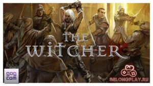 Первая часть Ведьмака (The Witcher) раздается бесплатно в GOG