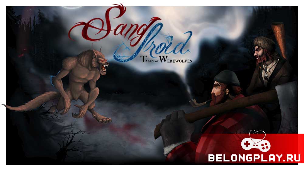 Sang-Froid: Tales of Werewolves game cover art logo wallpaper poster