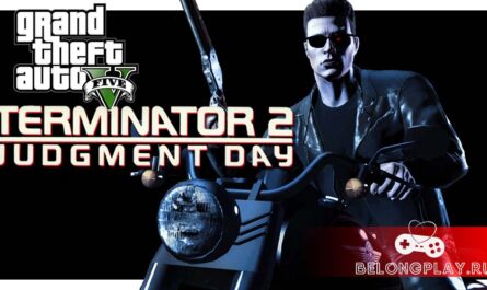 Terminator 2 Judgement Day GTA V cover art logo wallpaper