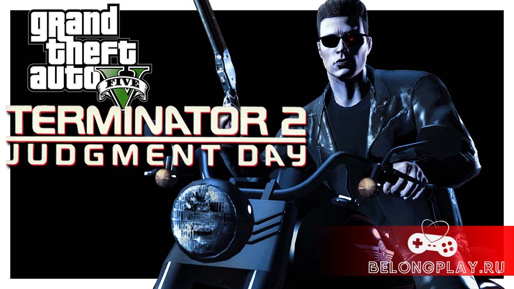 Terminator 2 Judgement Day GTA V cover art logo wallpaper