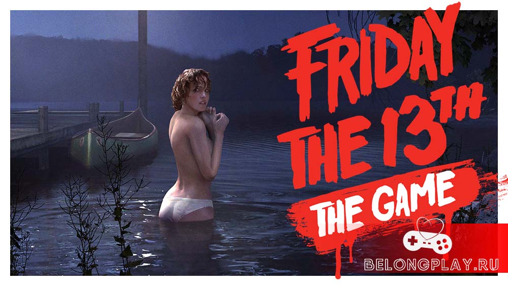 Friday the 13th: The Game logo cover art wallpaper