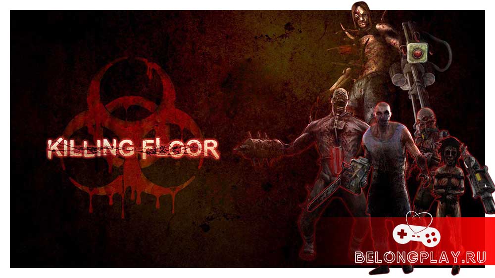 Killing Floor wallpaper art game logo