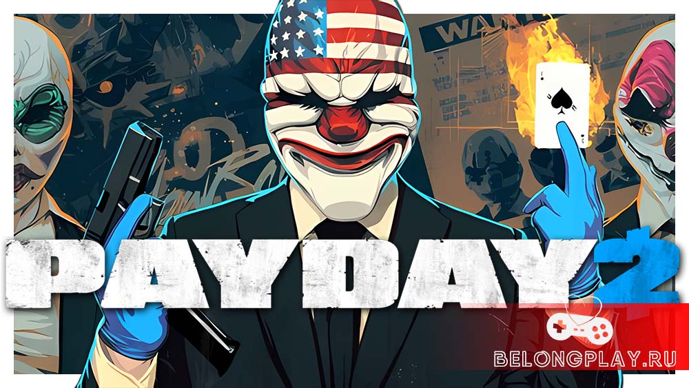 PayDay 2 game cover art logo wallpaper