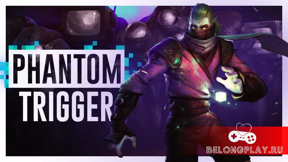Phantom Trigger game cover art logo wallpaper
