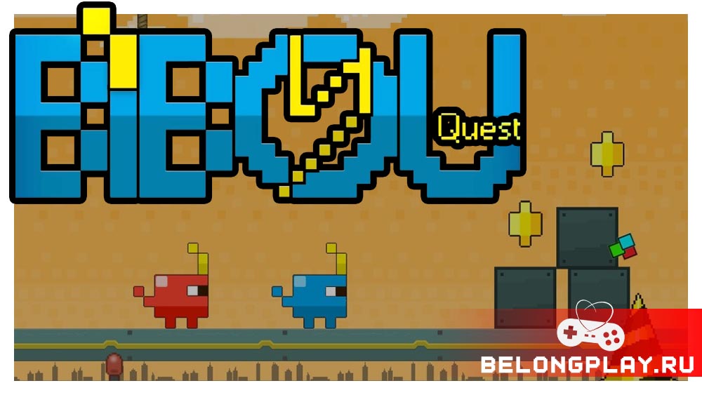 Bibou Quest game cover art logo wallpaper