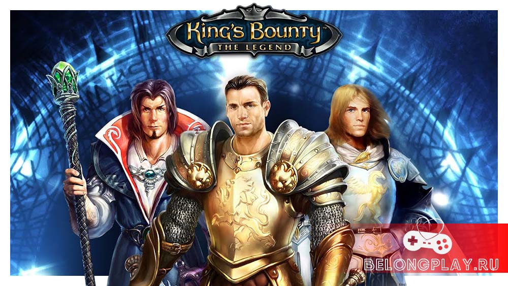 King's Bounty: The Legend game cover art logo wallpaper легенда о рыцаре игра обложка