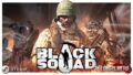 Раздача ключей Greeting Package DLC для шутера Black Squad