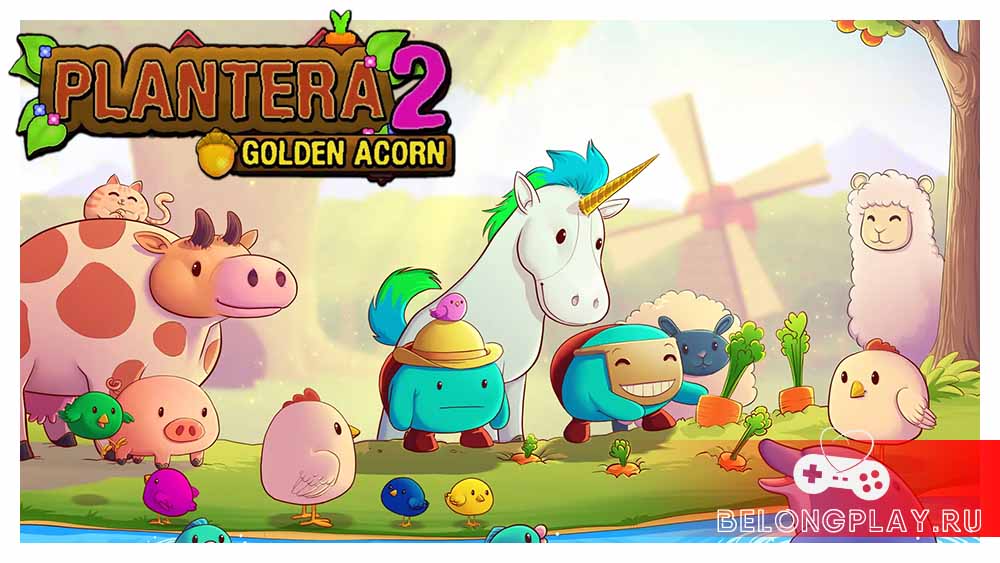Plantera 2: Golden Acorn game cover art logo wallpaper