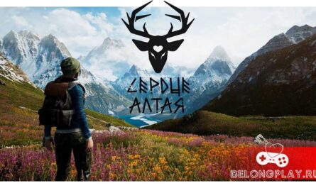 Сердце Алтая The Heart of Altai game cover art logo wallpaper