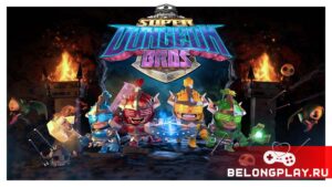 Раздача игры Super Dungeon Bros бесплатно в Microsoft Store