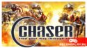 Как запустить игру Chaser из Steam если требует CD-KEY: Вспомнить всё