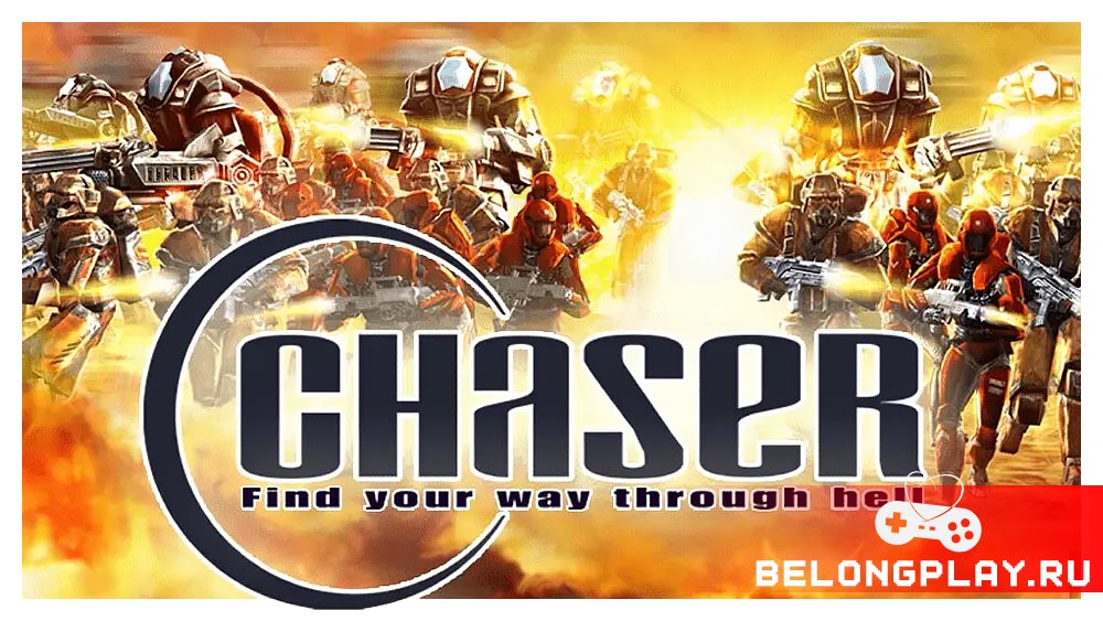 chaser вспомнить всё game cover art logo wallpaper poster cd key