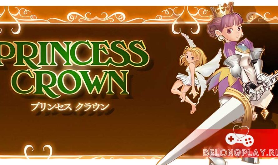 Обзор игры Princess Crown, ролевой эксклюзив с Sega Saturn