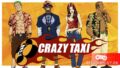 Crazy Taxi: безумное такси с Dreamcast от SEGA в халявной раздаче на ПК