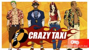 SEGA дарит Steam-ключи игры Crazy Taxi бесплатно
