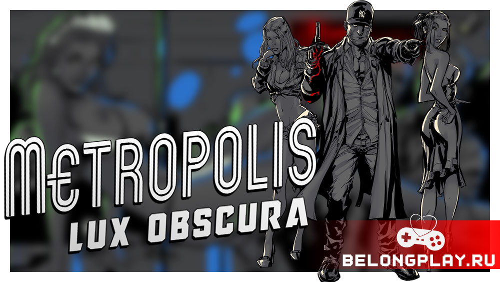 Metropolis: Lux Obscura game cover art logo wallpaper poster