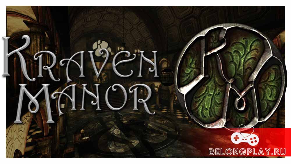 Kraven Manor game art logo wallpaper