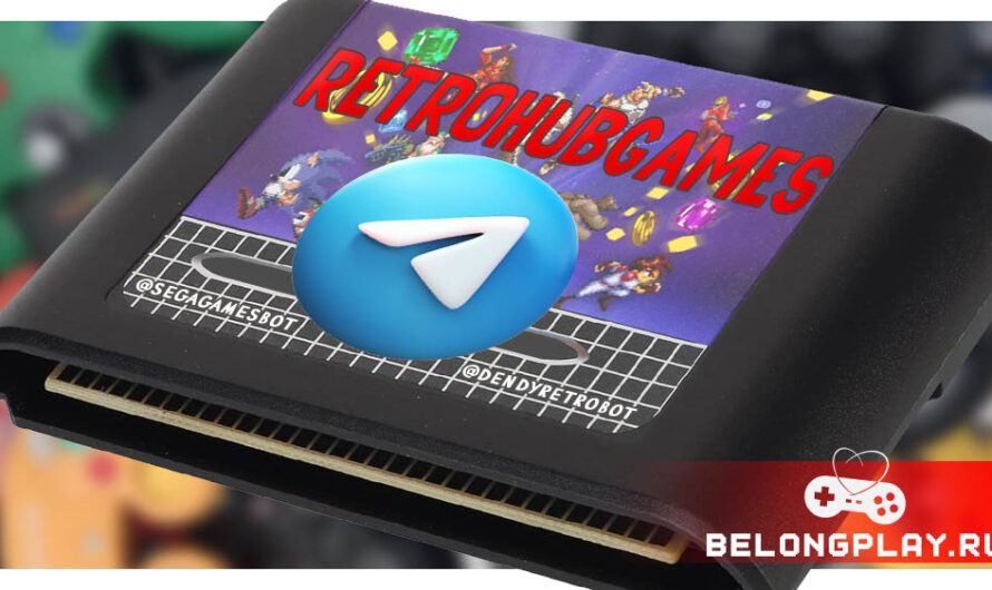 Телеграм-бот, через который можно играть в SEGA (16-bit) и Dendy (NES, 8-bit) с телефона