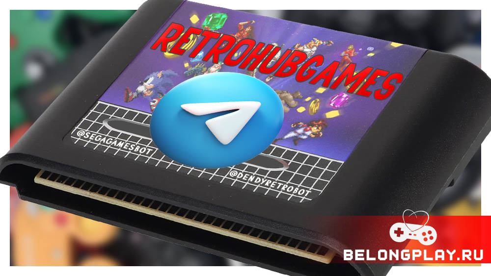 RetroHubGames Sega Dendy NES telegram bot art logo wallpaper games retro characters cartridge