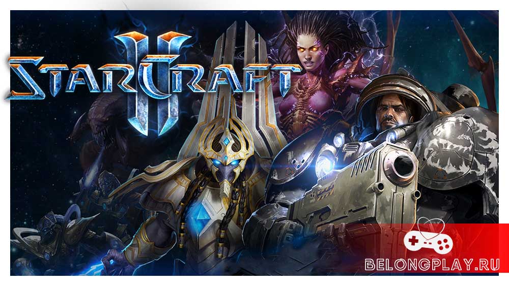 StarCraft II 2 game cover art logo wallpaper