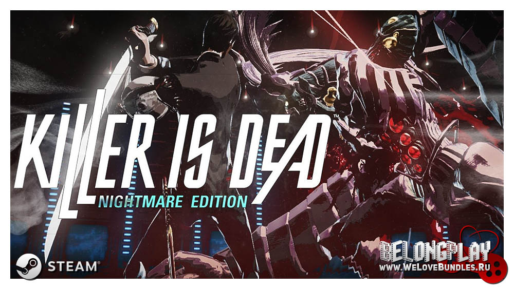 Раздача Steam-ключей игры Killer is Dead (Nightmare Edition)