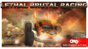 Смертельные Жестокие Гонки (Lethal Brutal Racing) с трамплинами и стрельбой