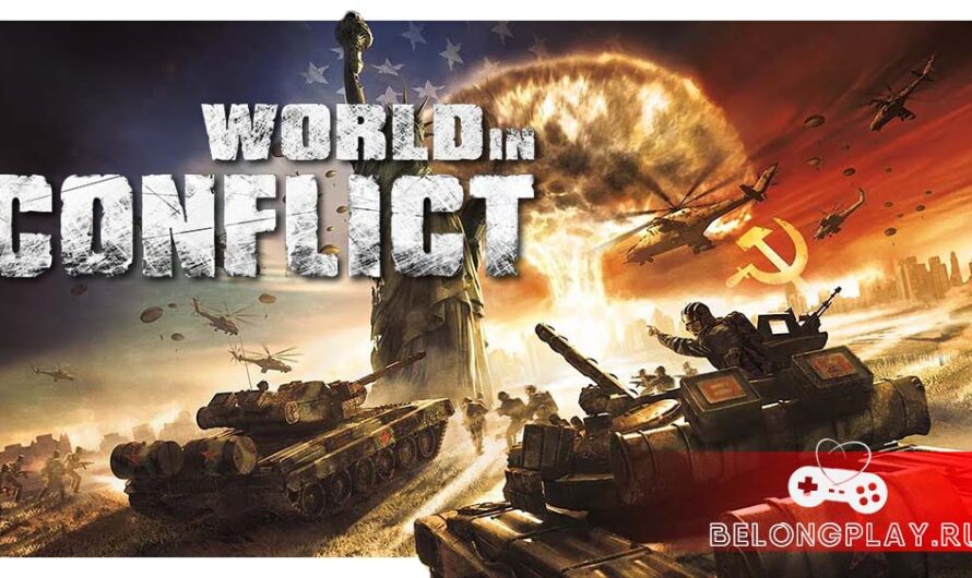 Великая тактика World in Conflict в издании Complete Edition раздавалась в Uplay