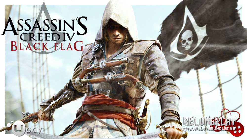 Раздача игры Assassin’s Creed Black Flag нахаляву в Uplay