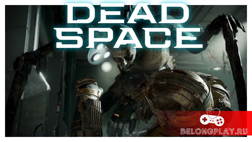 Dead Space Remake cover art logo wallpaper game