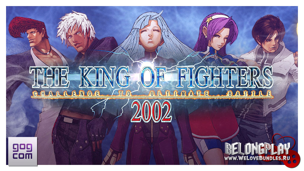 THE KING OF FIGHTERS 2002