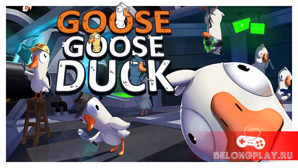 Goose Goose Duck art logo wallpaper game cover