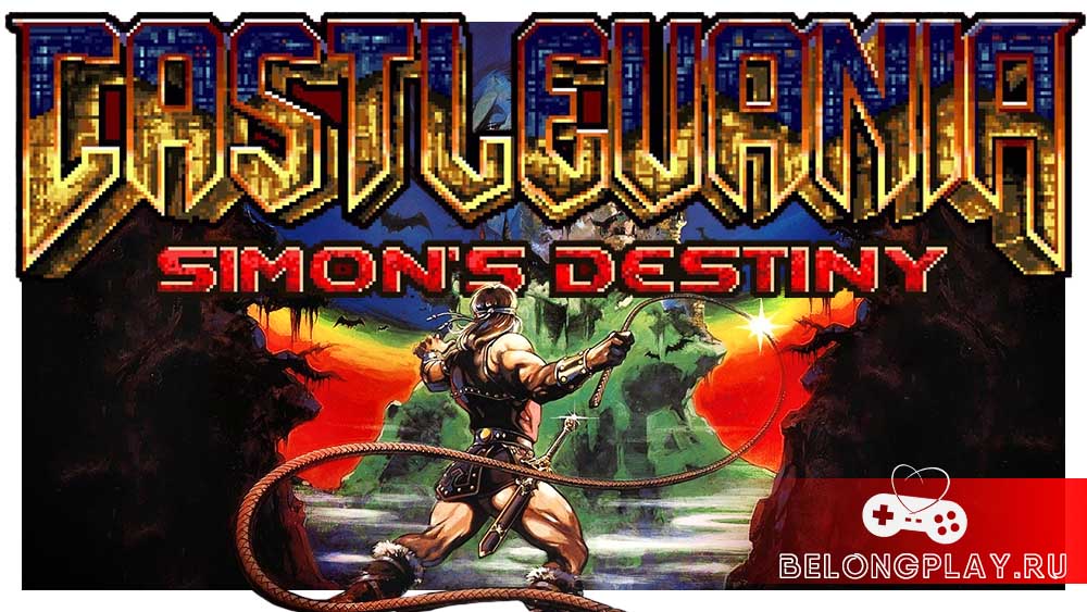 Castlevania: Simon's Destiny game cover art logo wallpaper mod