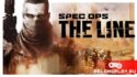 Культовый шутер Spec Ops: The Line - против принципов