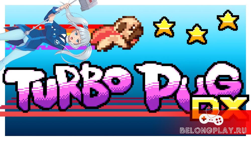 Turbo Pug DX art logo game wallpaper