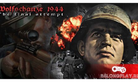 Wolfschanze 1944 game cover art logo wallpaper
