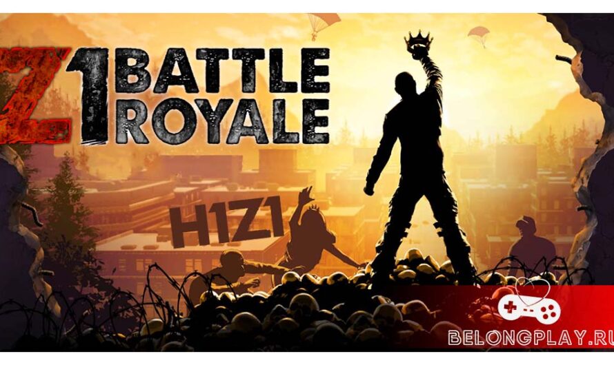 Игра H1Z1 стала абсолютно бесплатной в Steam: Z1 Battle Royale